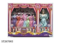 ST267083 - FASHION BARBIE DOLL SET