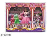 ST267085 - FASHION BARBIE DOLL SET