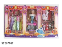 ST267087 - FASHION BARBIE DOLL SET