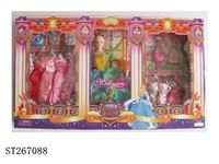 ST267088 - FASHION BARBIE DOLL SET