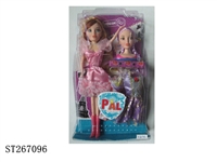 ST267096 - FASHION BARBIE DOLL SET