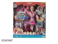ST267097 - FASHION BARBIE DOLL SET