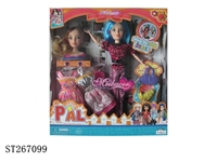 ST267099 - FASHION BARBIE DOLL SET