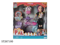 ST267100 - FASHION BARBIE DOLL SET