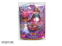 ST267105 - FASHION BARBIE DOLL SET