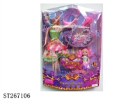 ST267106 - FASHION BARBIE DOLL SET