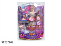 ST267108 - FASHION BARBIE DOLL SET