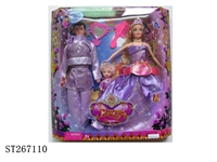 ST267110 - FASHION BARBIE DOLL SET