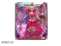 ST267113 - FASHION BARBIE DOLL SET
