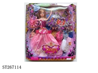 ST267114 - FASHION BARBIE DOLL SET