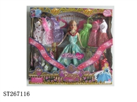 ST267116 - FASHION BARBIE DOLL SET