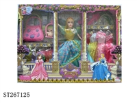 ST267125 - FASHION BARBIE DOLL SET