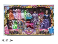 ST267130 - FASHION BARBIE DOLL SET