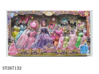 ST267132 - FASHION BARBIE DOLL SET