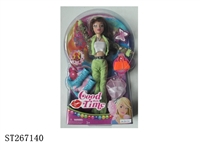 ST267140 - FASHION BARBIE DOLL SET