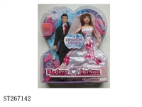 ST267142 - FASHION BARBIE DOLL SET