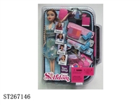 ST267146 - FASHION BARBIE DOLL SET