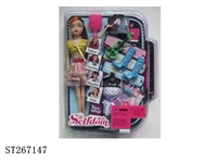 ST267147 - FASHION BARBIE DOLL SET