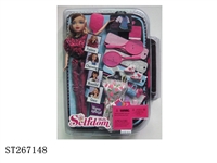 ST267148 - FASHION BARBIE DOLL SET