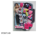 ST267149 - FASHION BARBIE DOLL SET