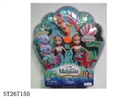 ST267150 - MERMAID