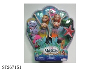 ST267151 - MERMAID