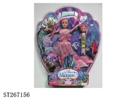 ST267156 - MERMAID