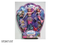 ST267157 - MERMAID
