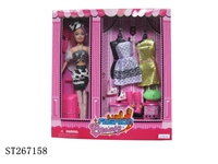 ST267158 - FASHION BARBIE DOLL SET