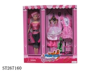 ST267160 - FASHION BARBIE DOLL SET