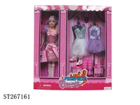 ST267161 - FASHION BARBIE DOLL SET