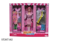 ST267162 - FASHION BARBIE DOLL SET