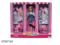 ST267163 - FASHION BARBIE DOLL SET