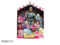 ST267171 - FASHION BARBIE DOLL SET