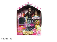 ST267173 - FASHION BARBIE DOLL SET