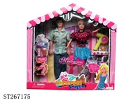 ST267175 - FASHION BARBIE DOLL SET
