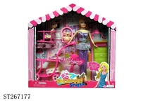 ST267177 - FASHION BARBIE DOLL SET