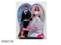 ST267178 - 