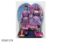 ST267179 - 