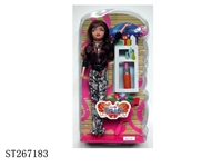 ST267183 - FASHION BARBIE DOLL SET