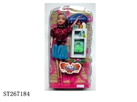 ST267184 - FASHION BARBIE DOLL SET