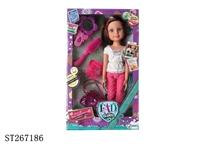 ST267186 - FASHION BARBIE DOLL SET