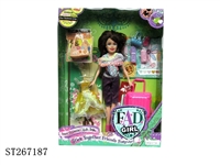 ST267187 - 9"DOLL SET