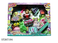 ST267194 - 9"DOLL SET