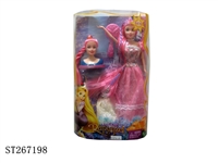 ST267198 - PRINCESS DOLL SET
