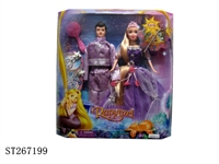 ST267199 - PRINCESS DOLL SET