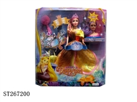 ST267200 - PRINCESS DOLL SET