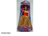 ST267204 - PRINCESS DOLL SET