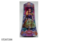 ST267206 - PRINCESS DOLL SET