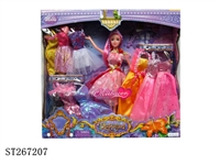 ST267207 - PRINCESS DOLL SET